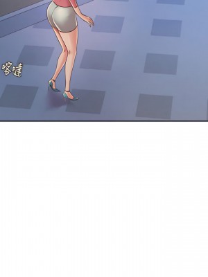 姊姊愛做菜 41-42話_41_27