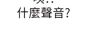 姊姊愛做菜 41-42話_41_29