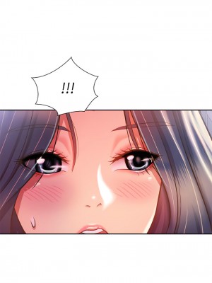 姊姊愛做菜 41-42話_41_34