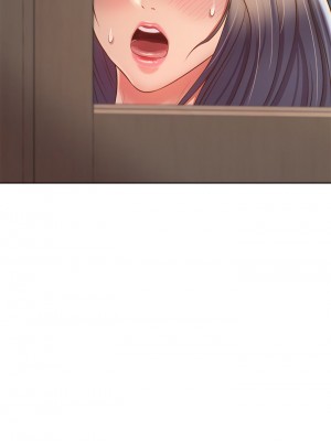 姊姊愛做菜 41-42話_41_36