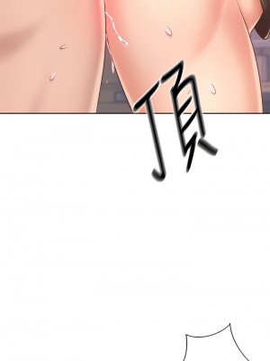 姊姊愛做菜 41-42話_41_44