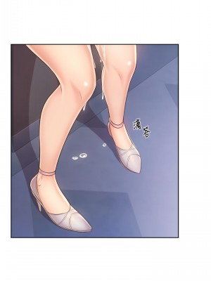 姊姊愛做菜 41-42話_41_59