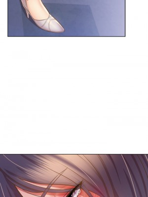 姊姊愛做菜 41-42話_42_01