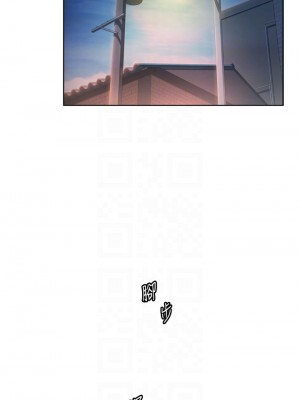 姊姊愛做菜 41-42話_42_06