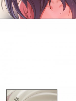 姊姊愛做菜 41-42話_42_19