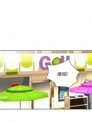 姊姊愛做菜 41-42話_42_46