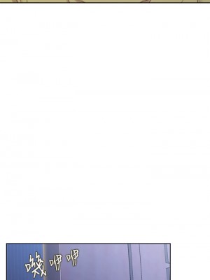 姊姊愛做菜 41-42話_42_61