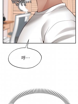 願望不射限 14-15話_14_13