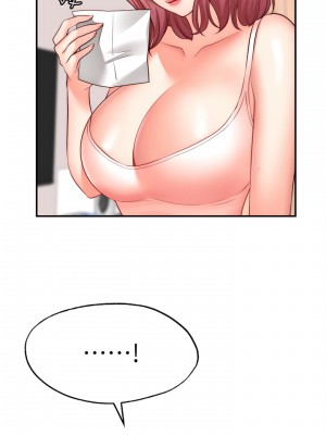 願望不射限 14-15話_14_19