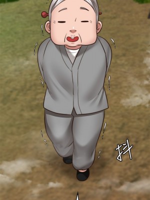 願望不射限 14-15話_15_07