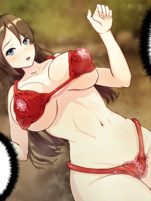 [けーわいけーわい] 触手下着で果てる人妻_013