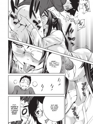 [シオマネキ] 少女から娼女へ…｜[Shiomaneki] Girls 2 Women [無修正]_166