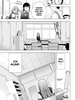 [染谷ユウ] 罪と快｜[You Someya] Pleasure & Corruption, Volume 1 [Denpa Books] [無修正]_133