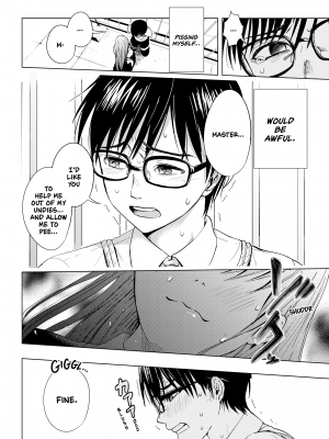 [染谷ユウ] 罪と快｜[You Someya] Pleasure & Corruption, Volume 1 [Denpa Books] [無修正]_039