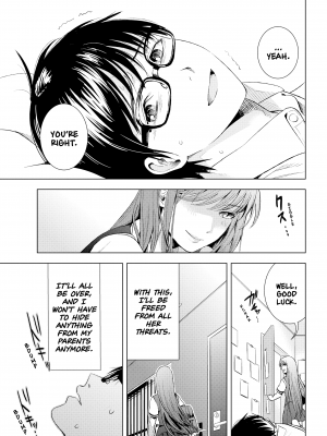 [染谷ユウ] 罪と快｜[You Someya] Pleasure & Corruption, Volume 1 [Denpa Books] [無修正]_173
