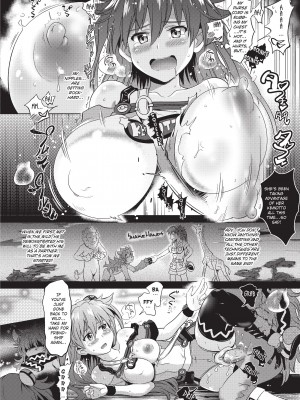 [白羽まと] ラブラウネ IDOL MONSTER GIRLS [無修正]_114