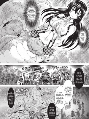 [白羽まと] ラブラウネ IDOL MONSTER GIRLS [無修正]_026