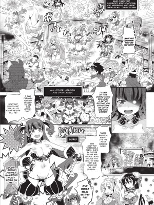 [白羽まと] ラブラウネ IDOL MONSTER GIRLS [無修正]_047