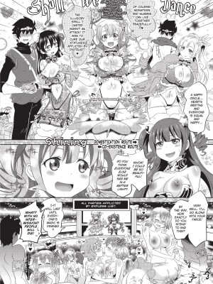 [白羽まと] ラブラウネ IDOL MONSTER GIRLS [無修正]_054