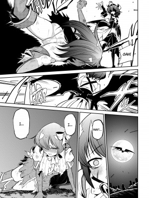 [小野中 彰大] 魔法少女にあこがれて｜[Akihiro Ononaka] Gushing Over Magical Girls v01 [無修正]_139