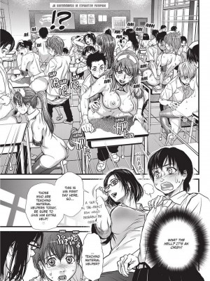 [木静謙二] こんなに優しくされたの｜[Kishizuka Kenji] Sweet Dreams [無修正]_157