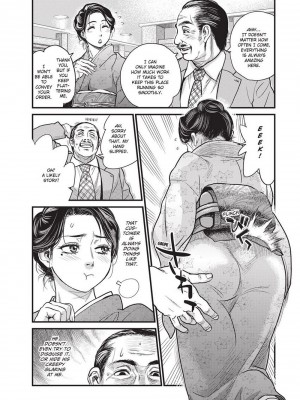 [木静謙二] こんなに優しくされたの｜[Kishizuka Kenji] Sweet Dreams [無修正]_067