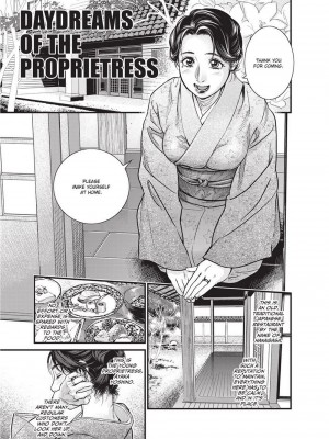 [木静謙二] こんなに優しくされたの｜[Kishizuka Kenji] Sweet Dreams [無修正]_066