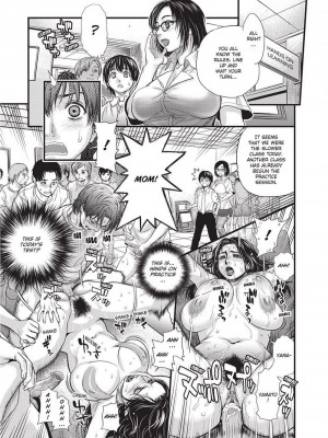 [木静謙二] こんなに優しくされたの｜[Kishizuka Kenji] Sweet Dreams [無修正]_165