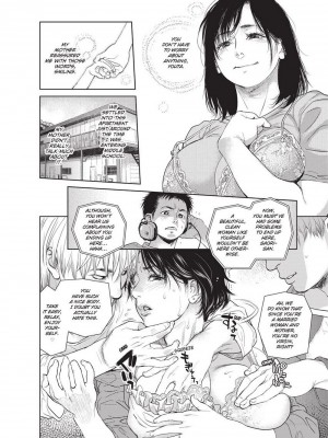 [木静謙二] こんなに優しくされたの｜[Kishizuka Kenji] Sweet Dreams [無修正]_228