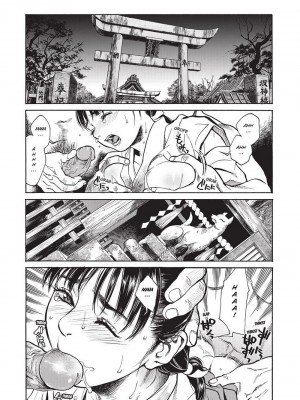 [木静謙二] こんなに優しくされたの｜[Kishizuka Kenji] Sweet Dreams [無修正]_195