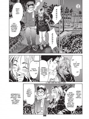 [木静謙二] こんなに優しくされたの｜[Kishizuka Kenji] Sweet Dreams [無修正]_136