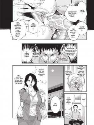 [木静謙二] こんなに優しくされたの｜[Kishizuka Kenji] Sweet Dreams [無修正]_234