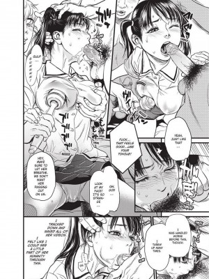 [木静謙二] こんなに優しくされたの｜[Kishizuka Kenji] Sweet Dreams [無修正]_047