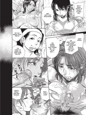 [木静謙二] こんなに優しくされたの｜[Kishizuka Kenji] Sweet Dreams [無修正]_238