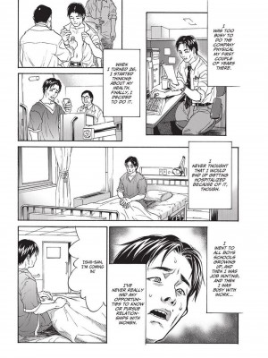 [木静謙二] こんなに優しくされたの｜[Kishizuka Kenji] Sweet Dreams [無修正]_177