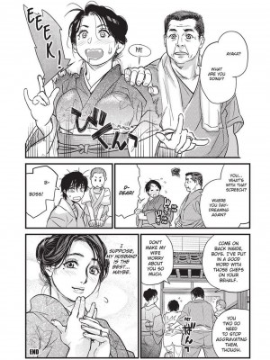 [木静謙二] こんなに優しくされたの｜[Kishizuka Kenji] Sweet Dreams [無修正]_087