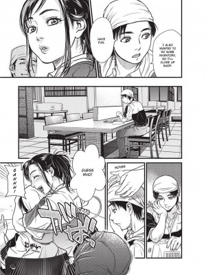 [木静謙二] こんなに優しくされたの｜[Kishizuka Kenji] Sweet Dreams [無修正]_090