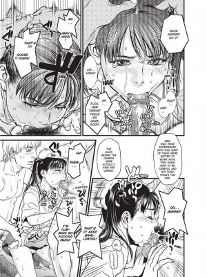 [木静謙二] こんなに優しくされたの｜[Kishizuka Kenji] Sweet Dreams [無修正]_048