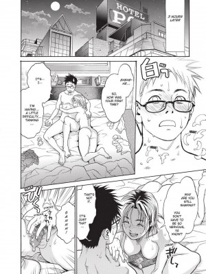 [木静謙二] こんなに優しくされたの｜[Kishizuka Kenji] Sweet Dreams [無修正]_124