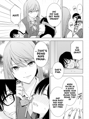 [染谷ユウ] 罪と快 2｜[You Someya] Pleasure & Corruption, Volume 2 [無修正]_182