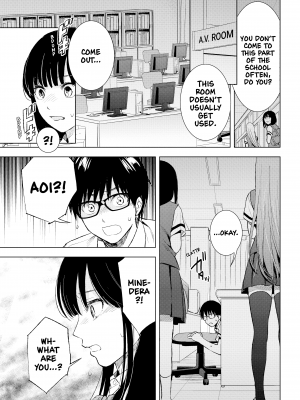[染谷ユウ] 罪と快 2｜[You Someya] Pleasure & Corruption, Volume 2 [無修正]_152