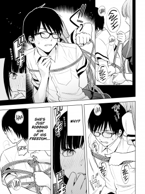 [染谷ユウ] 罪と快 2｜[You Someya] Pleasure & Corruption, Volume 2 [無修正]_158