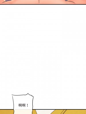 愛上助手 8-9話_08_18