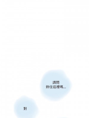 情事物語 Second 9-10話_09_03