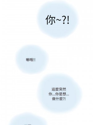 情事物語 Second 9-10話_10_12