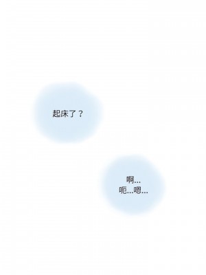 情事物語 Second 9-10話_10_16