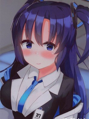 [ほづみかん] 先生の無駄遣いを管理してくれる会計ちゃん (ブルーアーカイブ)_34