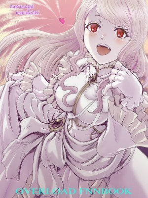 [るるノ屋 (るるキチ)] ナザリックびより6 (オーバーロード) [不咕鸟汉化组] [DL版]_40