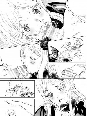 [るるノ屋 (るるキチ)] ナザリックびより6 (オーバーロード) [不咕鸟汉化组] [DL版]_42