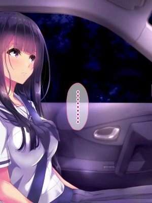 [桃園結] せきらら逃避行 ～陰キャ少女と猥褻くるま旅～ [中国翻訳]_034